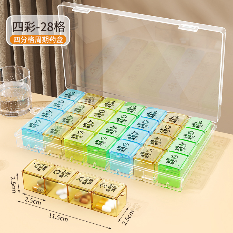 Cross-Border Medicine Box, Portable Medicine Dispenser, Medicine Box Can Be Used for One Week Medicine Storage Box, Plastic Medicine Box, Medicine Box