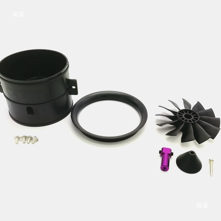 大暴风涵道风扇70mm12叶 固定翼航模电动飞机大推力发动机4S 6S版