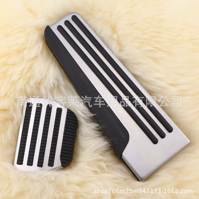 Original Model Q50 Q50L: Dekorativ pedal başlıqları