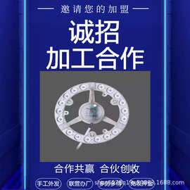 在家文具组装加/工笔芯配件组装创业加工项目在家组装办厂加工 10