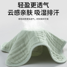 纯棉新生婴儿精梳纱浴巾纯色儿童洗澡毛巾包裹巾超软全棉礼盒批发