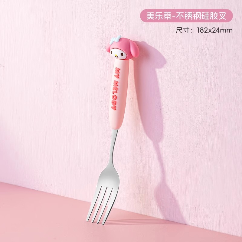 멜로디 스테인레스 스틸 실리콘 포크
