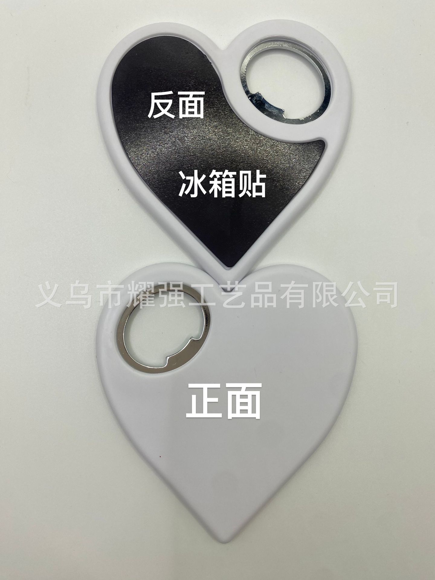 Abridor de botellas de plástico con forma de corazón