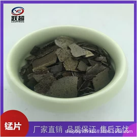 镍粉系列;铜粉系列;镍合金