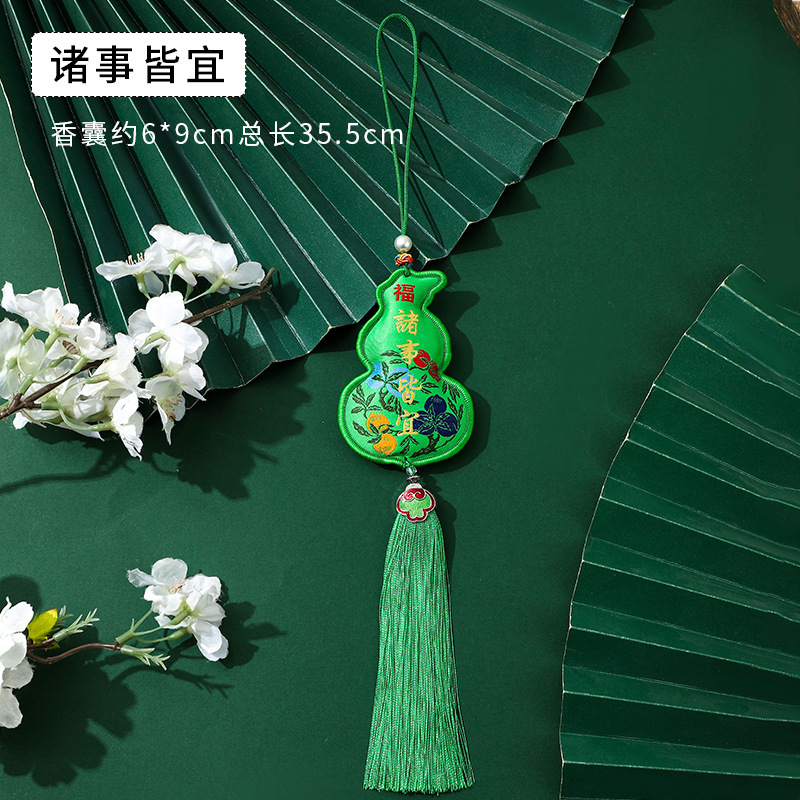 国风复古好运葫芦香囊随身随行挂件香包古装汉服小荷包挂饰批发|undefined