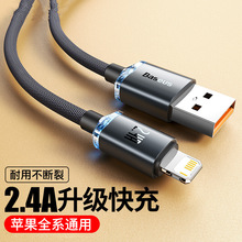 ��˼��ҫ�O������늾��m��iphone13��䔵�����O��78�֙C��늾�