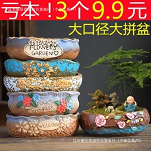 ��̖���⻨���մɄ��⺆�s���մ����ڏ�����ֲ��ƴ���؃r��}