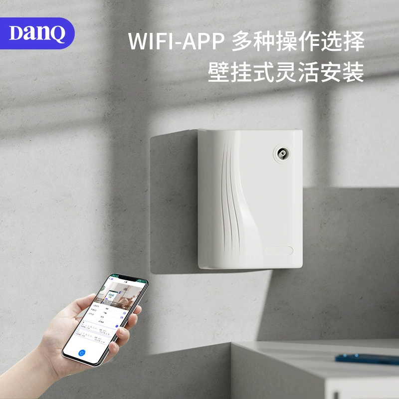 Automatic smart mute ultrasonic aroma diffuser for hotel for commercial use, fully automatic