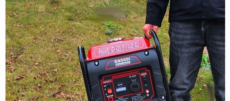 Variable frequency low-noise small gasoline generator 220V for home use, outdoor construction, portable, silent, electric start