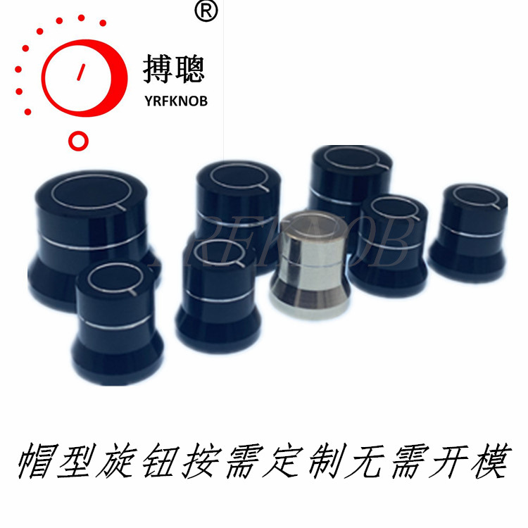 ���ؽ�����ť ֱ��12.5-15.5*18mm�� ����ɫ ���� ñ�� ���Ͻ�