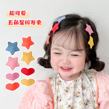 ��ͯ�l�A�ɐ�����ǰl���n��������lŮͯ�����A���^�Ů�l����l