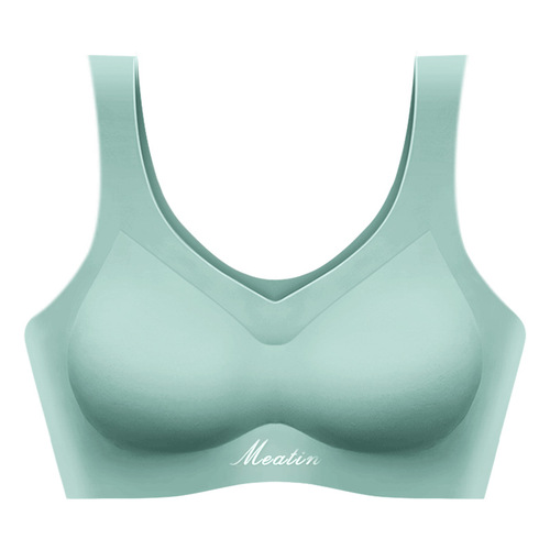 Meiya's one-piece latex underwear for women with small breasts, traceless, wire-free vest-style bra, women's bra