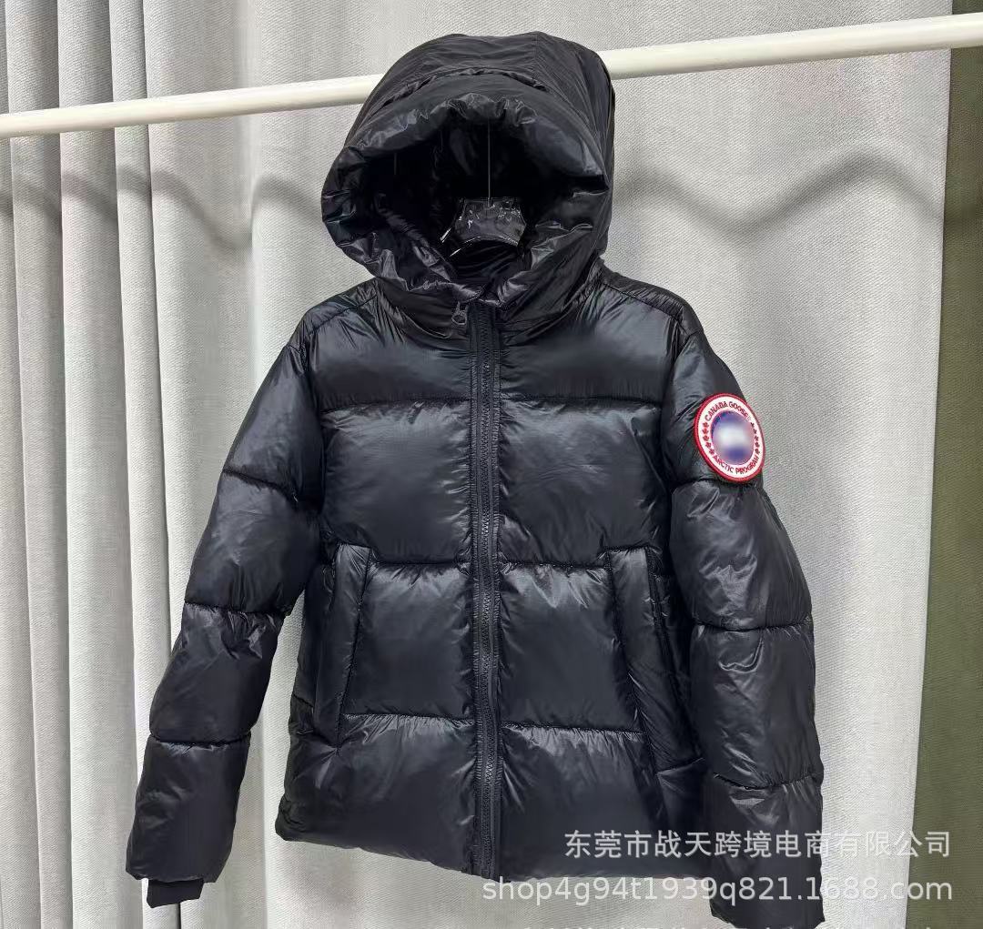 微信图片_20260523093142_1054_103.j
