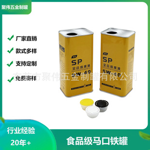 �挍���S���l������1�������F�ޙC��1000ML�R���F���b�FͰ
