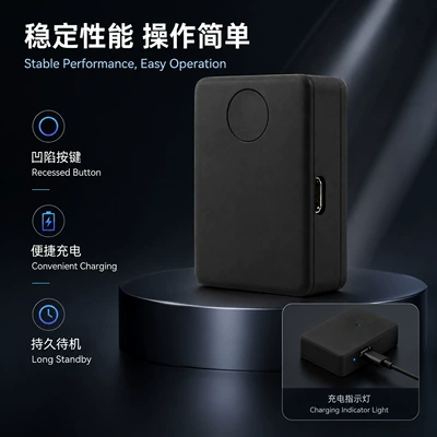 vehicle track playback electronic – GPS Locator