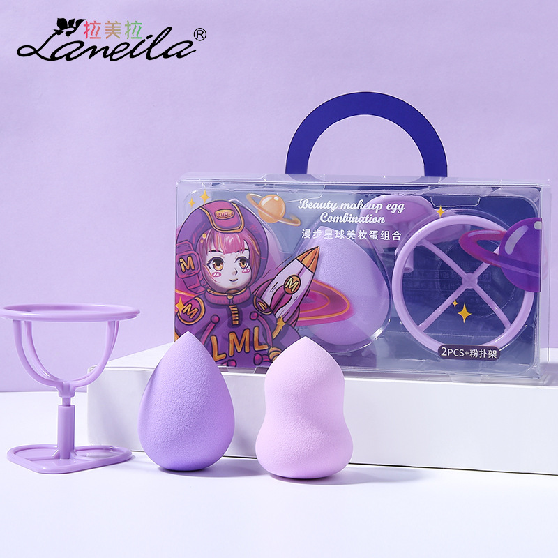 [Zona especial de bienestar de 3 yuanes] máscara facial comprimida 50 cápsulas de herramientas de belleza colección