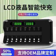 ˽ģ�羳8��5̖7̖���늳�Һ�������ͨ�����ܿ��֧�ֆι����