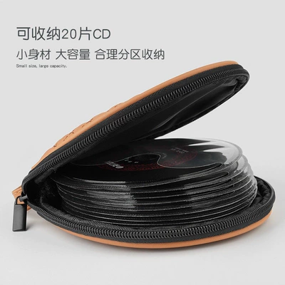 Disc Holder Dvd Case Car — Multimediya və saxlama aksesuarları