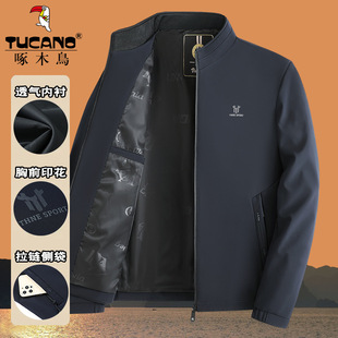 ��ľ�B�ְ����״���������ЊA���������b�����������ˠ������·�