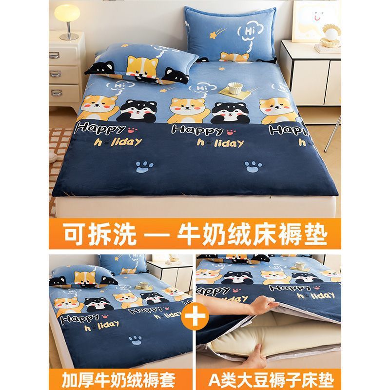 invierno leche de velcro suave colchón de cama cálido colchón colch