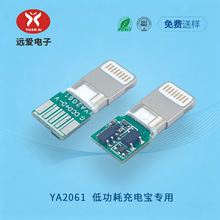 YA2061  �͹��ĳ�籦ר��