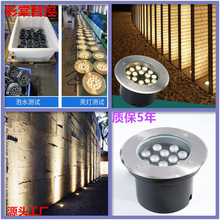 LED������^�������������۹��ˮǶ��ʽ�V���՘������Ʒ�|