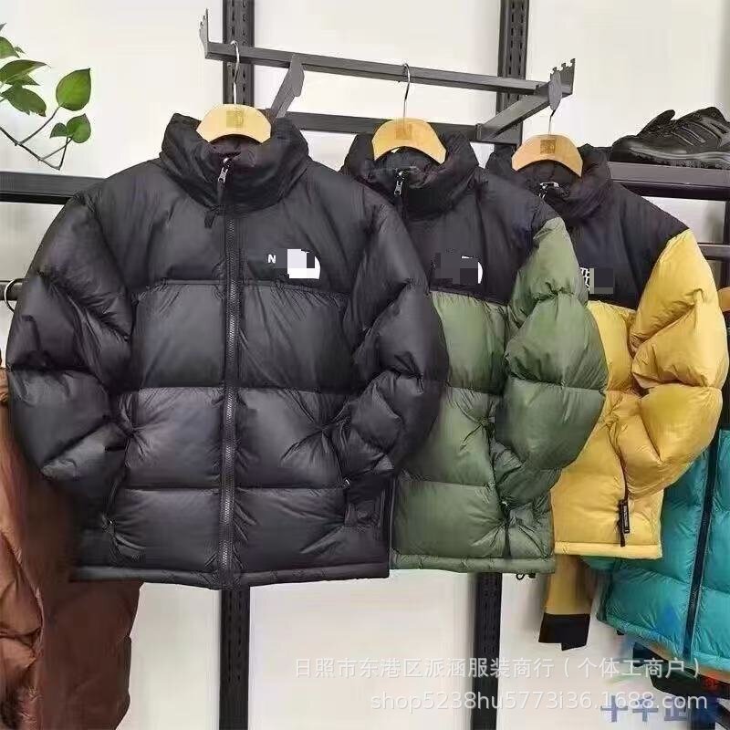 Cross-Border Winter Classic American Version 1996 down Jacket for Men and Women, Couple's Windproof and Waterproof Versatile Puffer Jacket, Men's Coat