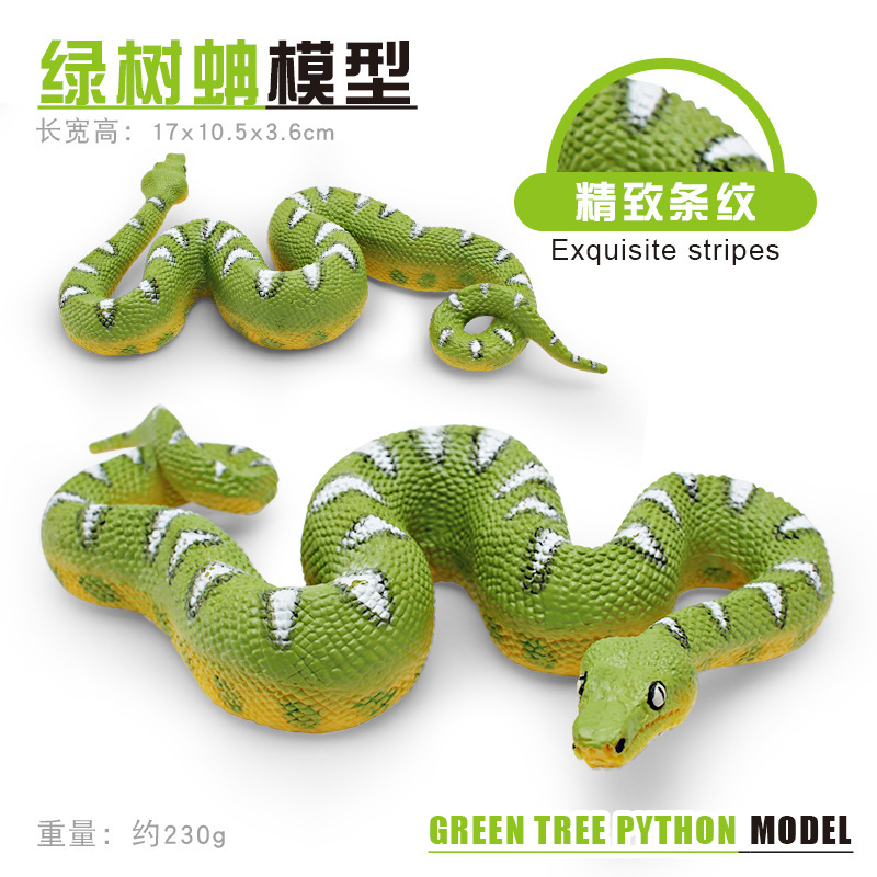 Reptiles de simulación Sksk serpiente pitón modelo de niños cognición oro gigante pitón decoración juguetes
