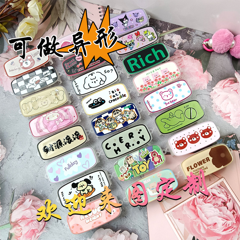 Mobile Phone Back Clip Processing Customized Pc Telescopic Mobile Phone Clip Crossbody Strap Hanging Chain Lanyard Large Oval Back Clip