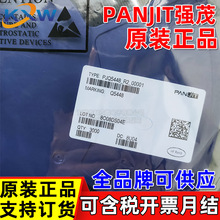 PJQ5448 PJQ5448-R2-00001 PANJITï 40V50A Nͨ ЧMOS