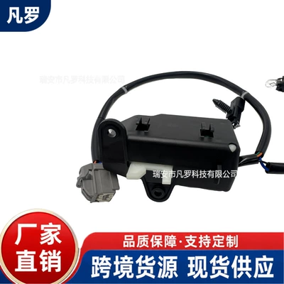 Suitable for 04-14 Ford Other drive systems