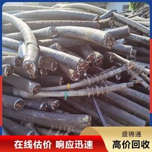 全國 回收電纜 高價收購二手光伏線纜 資源再利用 上門看貨