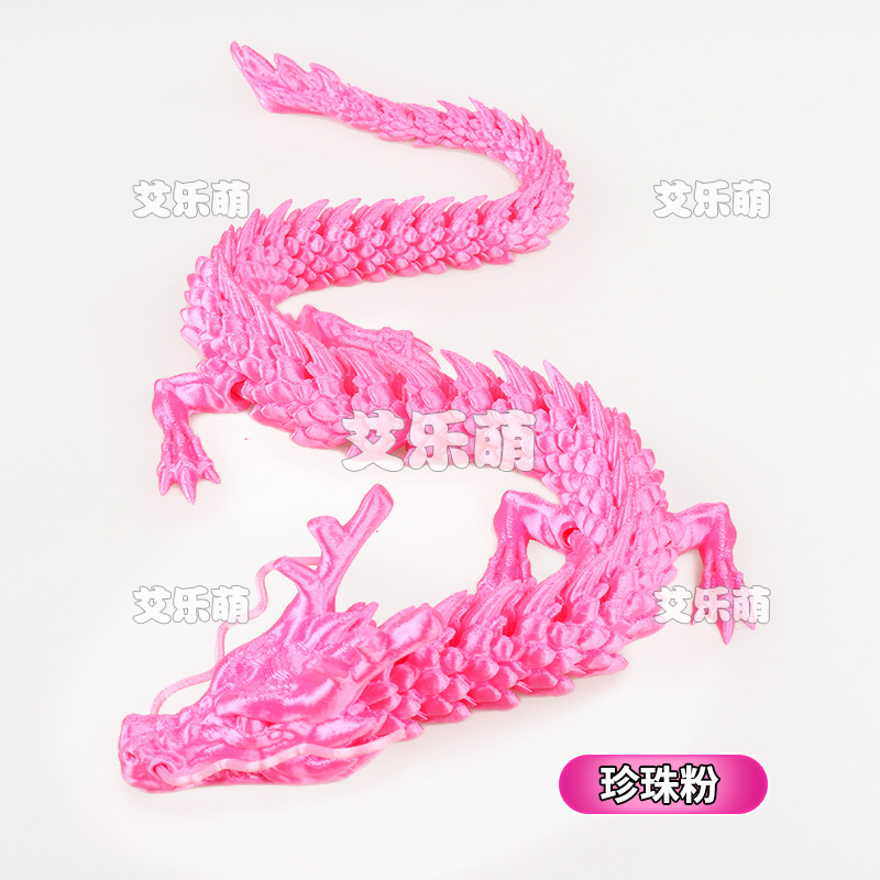 メーカー卸売 3D プリント中国のドラゴンの装飾品 3D プリントドラゴンの装飾品カラフルなクリスタルドラゴンのおもちゃドラゴンジョイントドラゴン|undefined