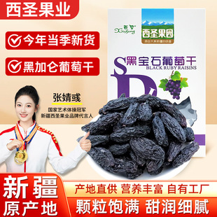 �½������Ѹɴ��w���ڼӁ��o���������Ӹ����e��ʳ�خa���Sֱ��