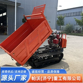 拖拉机;装载机械;遥控坦克