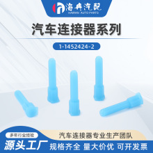 1-1452424-2 ä��  ������  ����  ���������Խ� ��ɫ