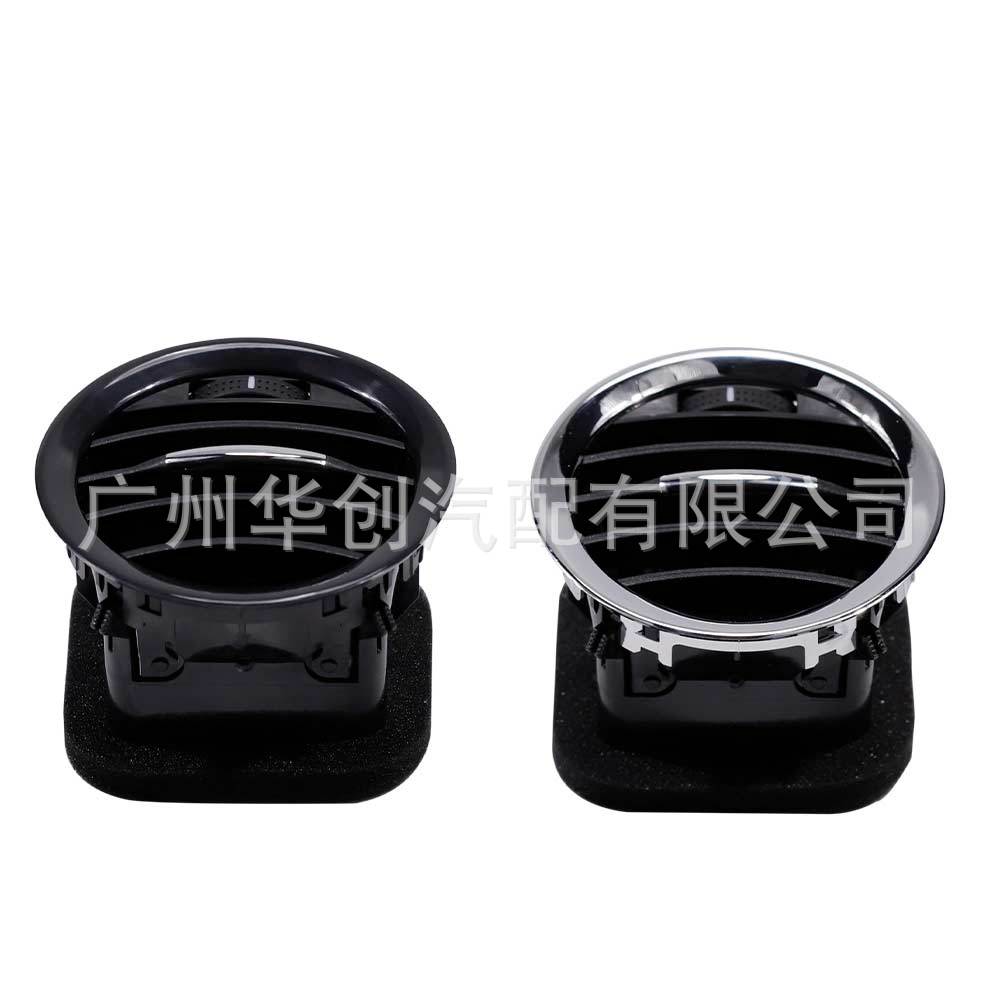 Suitable for 2007-2015 Opel Adam Vauxhall Corsa D Car Central Air Conditioning Vent Cover