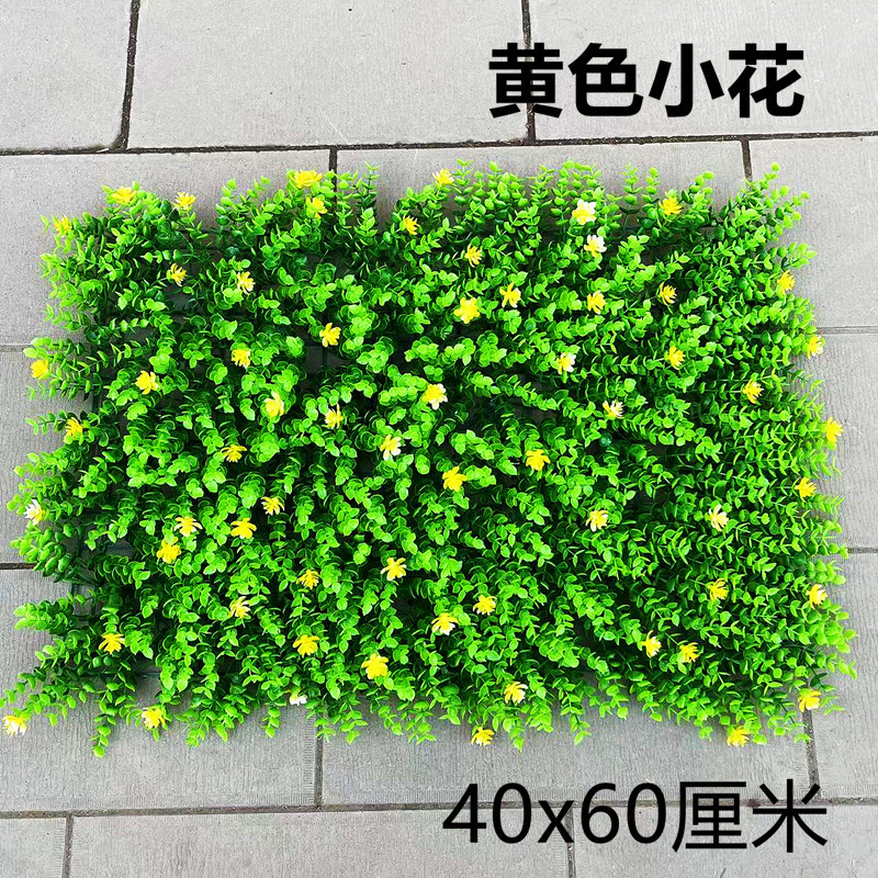 Césped artificial césped grande con cinturón de flores mariposa artificial césped plástico artificial flores falsas y plantas ventana balcón decoración hierba falsa