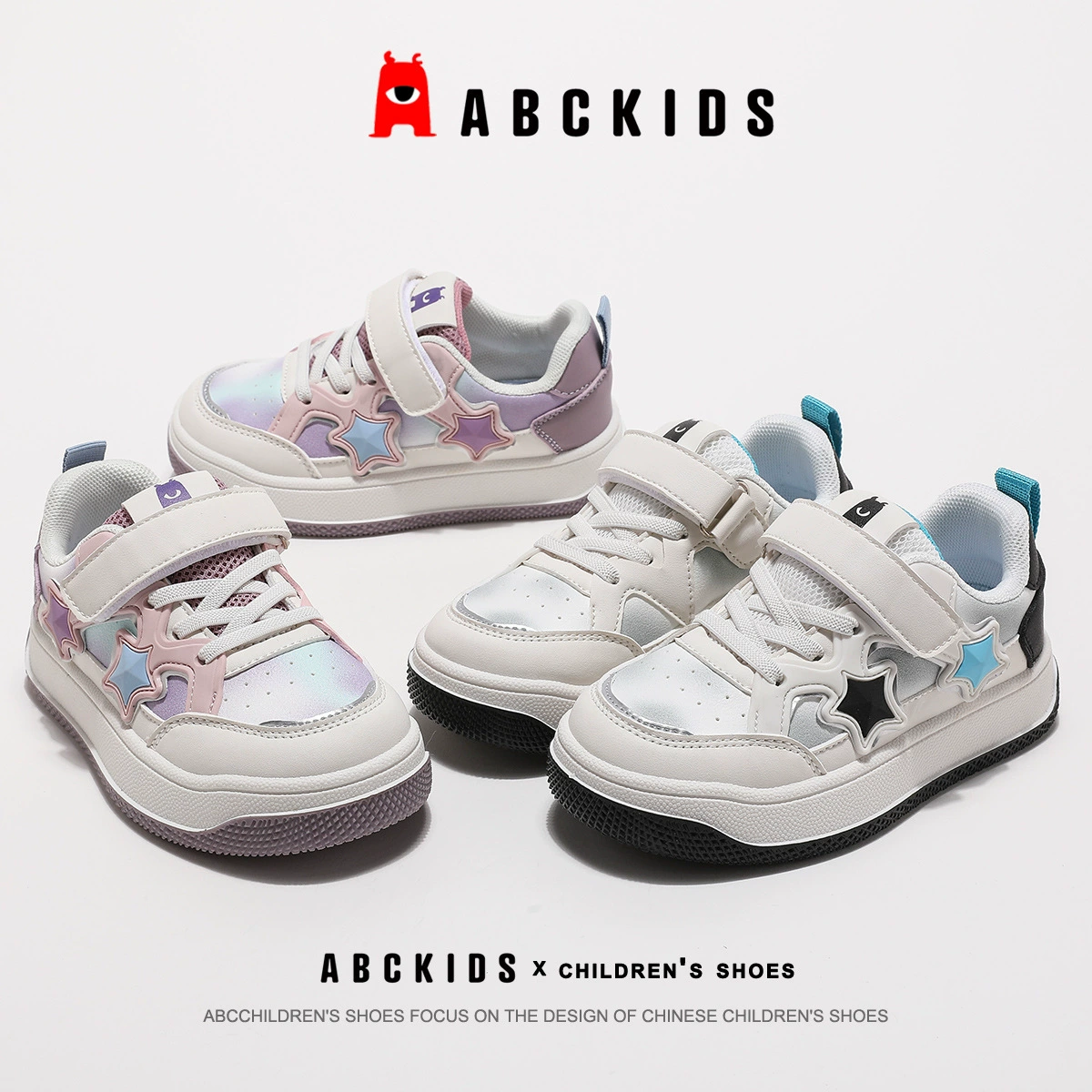 ABCKIDS Детская повседневная обувь для мальчиков, кроссовки, осень, тренд сезона, для подростков, мягкая подошва