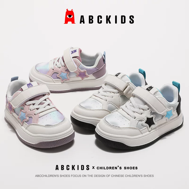 ABCKIDS Детская повседневная обувь для мальчиков, кроссовки, осень, тренд сезона, для подростков, мягкая подошва