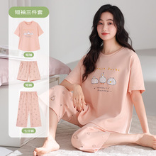 �ļ�˯��Ů������100%���޶�����װ�����ɰ�ѧ�����⴩�Ҿӷ�����