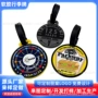字母pvc箱包滴胶登机牌