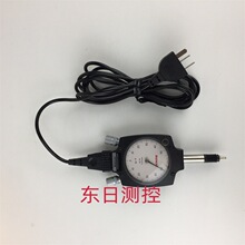 进口热销日本原装PEACOCK孔雀牌指针型电子界限量表S-7/S-9测量表