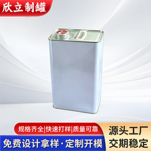 2L���ΉT��Ͱ�R���F��Ͱ����Ͱ����T�Ϲ޻�����Ͱ���ٰ��bͰ