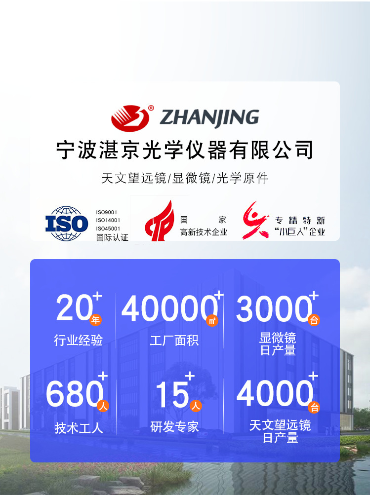 微信图片_20231012223817