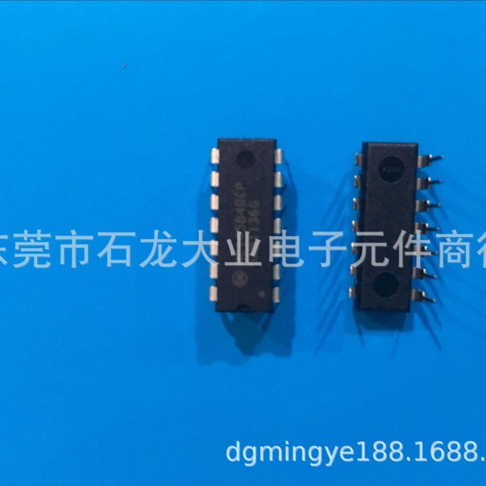 东莞直销专业供应原装进口国产逻辑线性元器件集成芯片CD4541 CD