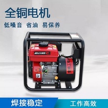 �¿� 220Vֱ���l����Ͳ���늺�һ�w�C ȫ�~늙C���ÿ��ʽ���әC