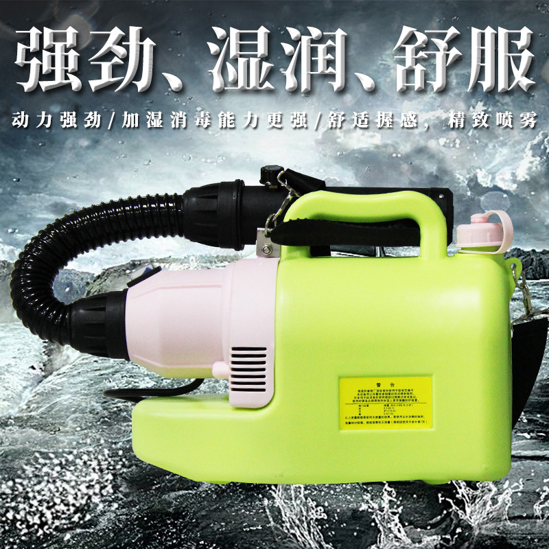 ף��綯��������������ɱ�濹����ɱ������ѧУ�Ƶ����ܽ�������