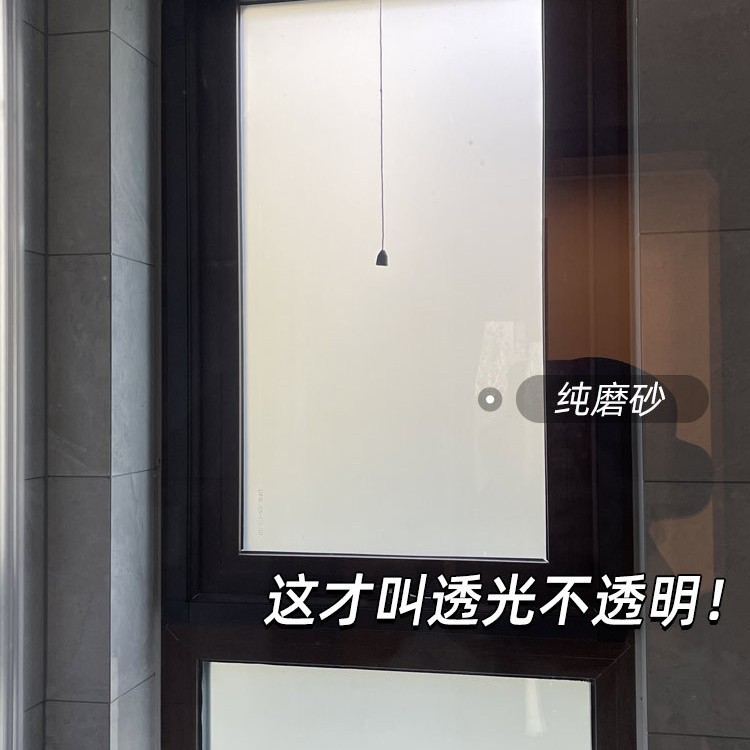 반투명 핫 스타일 [순수 반투명] 정전기 및 접착제 없음