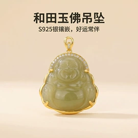 项链;耳环;戒指